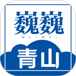 乐竞官方平台的客服支持与联系方式